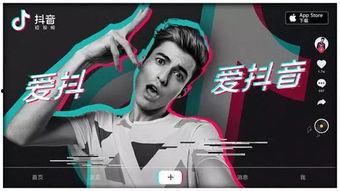 抖音娱乐吃瓜君被告,揭秘网络红人法律风险